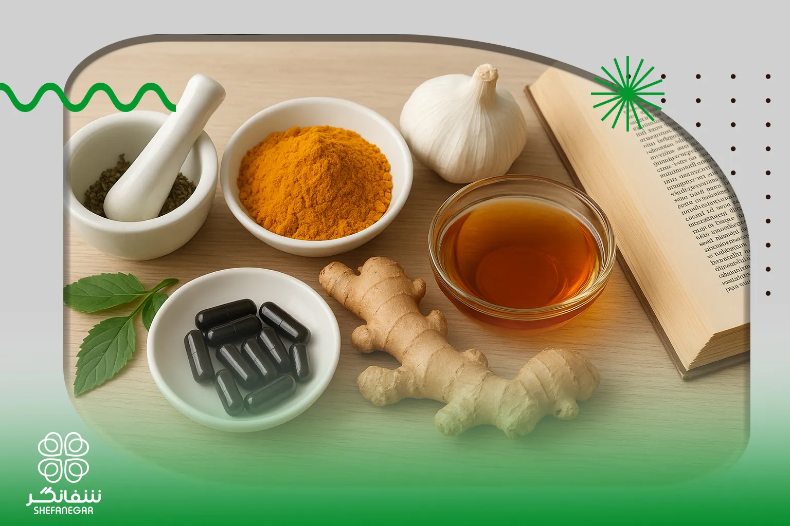 راه-های-طب-سنتی-برای-کاهش-درد-مفاصل